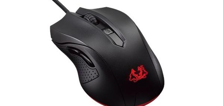 ASUS Cerberus - Wyjątkowe Akcesoria Dla Graczy