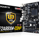 Płyta główna Gigabyte GA-F2A88XM-D3HP, A88X, DualDDR3-2133, SATA3, HDMI, DVI, D-Sub, mATX