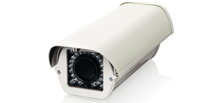 AirLive - Zewnętrzna obudowa do kamer z diodami LED !