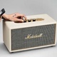 Marshall Stanmore 2016 kremowy