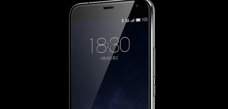 Meizu Pro 6 z Nowym Procesorem!