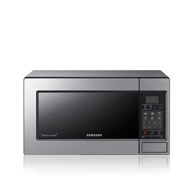 Nowa mikrofalówka z grillem Samsung GE73M