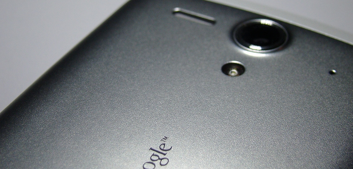 Huawei Ascend G300 Android 4.0 [TEST]