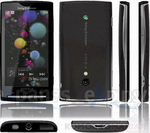 Sony Ericsson Xperia X3