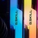 G.Skill Trident Z RGB DDR4, 2x16GB, 3733MHz, CL17 (F4-3733C17D-32GTZR)