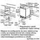 Siemens KU15LA65 Chłodziarko-zamrażarka