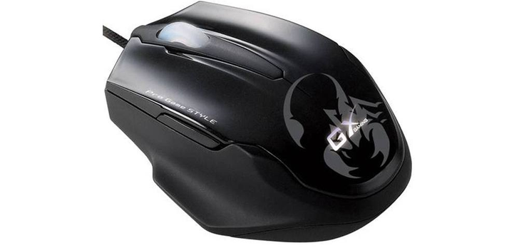 Genius Maurus [TEST]