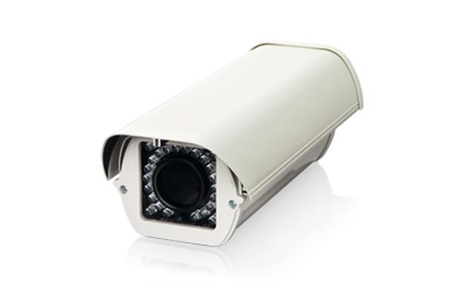 AirLive - Zewnętrzna obudowa do kamer z diodami LED !