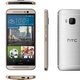 HTC One M9 3/32GB Srebrno-złoty (99HADF124-00)