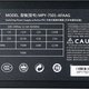 Cooler Master Reactor GOLD 750W (MPY-7501-AFAAG-RE)