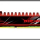 G.Skill DDR3 16GB (4GBx4) 1066MHz, CL7, Ripjaws Quad (F3-8500CL7Q-16GBRL)
