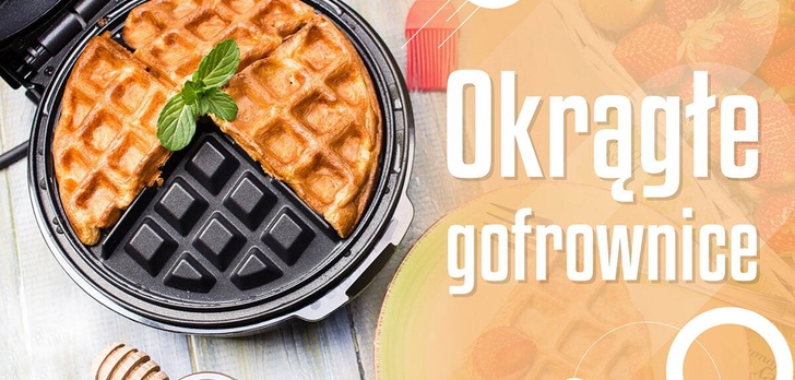 Gofrownica okrągła | TOP 5 |