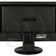 ASUS VW199D