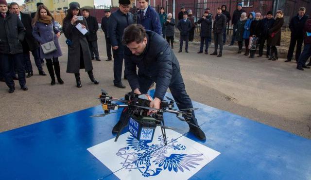 Kompromitacja rosyjskiej poczty - Nieudany pokaz drona