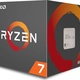 AMD Ryzen 7 3800X, 3.9GHz, 32MB, BOX (100-100000025BOX)