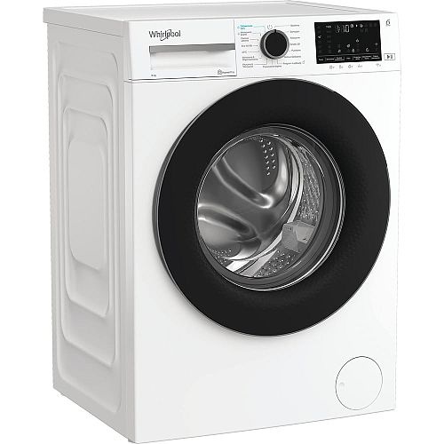 pralka do 2500 zł Whirlpool WAM 87WB PL