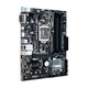 PRIME B250M-A s1151 B250 USB3/M.2