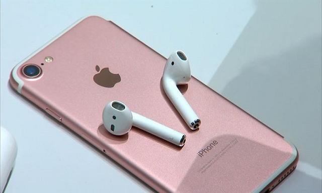 iPhone Siódmej Generacji Sprzedawany Poniżej Oczekiwań?