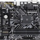 Gigabyte B450M DS3H