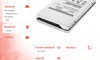 Lenovo ThinkStation 256GB SATA 2.5" SSD - OPAL