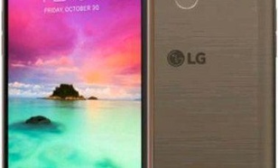 LG K10 2017 16GB Złoty (M250N)