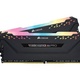 Corsair Vengeance RGB Pro DDR4 32GB (2 x 16GB) 3200 CL16
