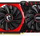 MSI GeForce GTX 970 GAMING 4GB DDR5 (256 bit) DP, HDMI, 2x DVI (GTX
