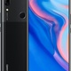 Huawei P smart Z 4/64GB Czarny