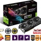 Asus GeForce GTX1080 8GB GDDR5X (256 bit) DVI-D, 2x HDMI, 2x DP, BOX (STRIX-GTX1080-8G-GAMING)