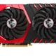 Gigabyte RADEON RX 470 G1 GAMING