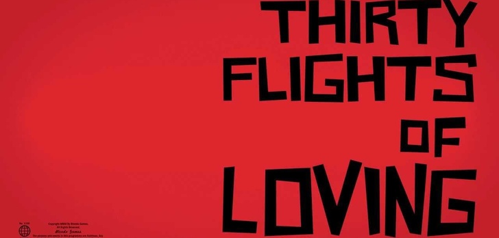 Piątkowe Granie #24 - Thirty Flights of Loving 