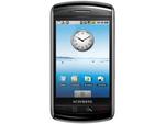 SciPhone N19 – najtańszy smartfon z Androidem