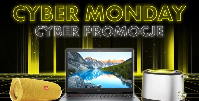 Taniej o 33%! Cyberpromocje w Media Expert!