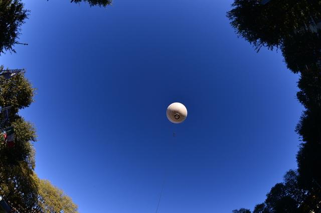 Świetna inicjatywa firmy Google - Balony z darmowym LTE