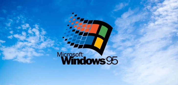 Windows 95 kończy 25 lat