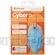 Defender przewodowa CYBER MB-560L