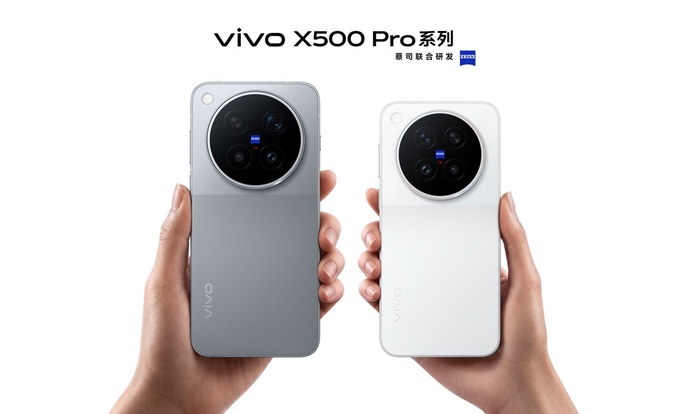Premiera vivo X500 Pro i X500 Pro Max - flagowce dedykowane fotografii mobilnej