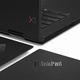 Lenovo ThinkPad X1 Yoga 3 (20LD002KGE)