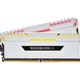 Corsair Vengeance RGB DDR4 16GB (2 x 8GB) 3200 CL16