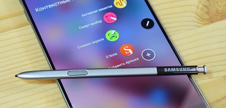 Dwie Twarze Samsunga Galaxy Note 7!