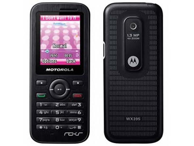 Nowe telefony Motoroli z serii MOTO WX