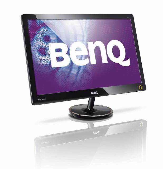 Ekstremalnie cienkie monitory LED