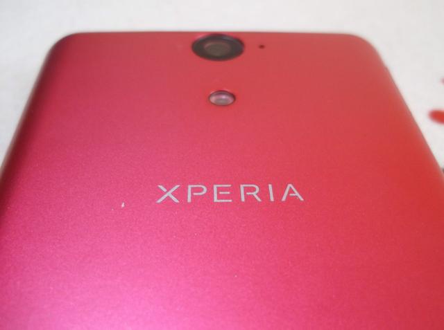 xperia v xperia v