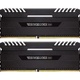 Corsair Vengeance RGB DDR4 32GB (2 x 16GB) 3000 CL15