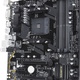 Gigabyte GA-AB350M-DS3H V2