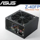 Asus Z-40FP