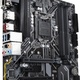 Gigabyte B360M D3H ( LGA 1151 ; 4x DDR4 RDIMM ; Micro ATX ; CrossFire