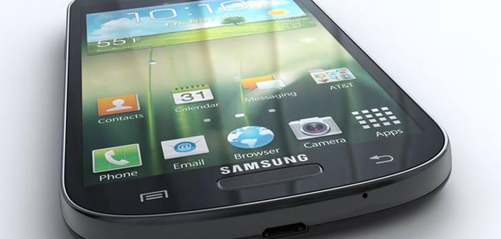 Samsung Galaxy Express [PREZENTACJA]