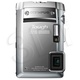 OLYMPUS MJU TOUGH TG-810 (SREBRNY)