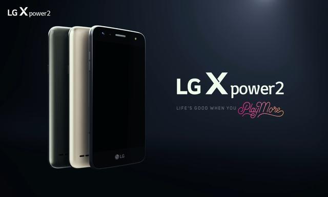 LG X Power 2 - Wcześniej Niż Przypuszczano!